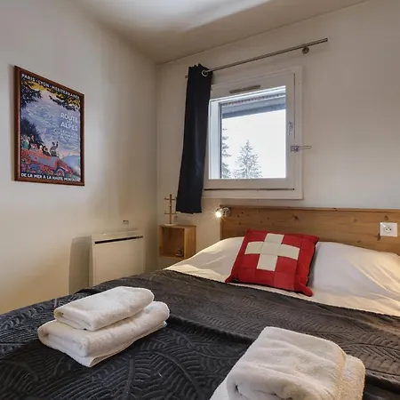 Apartment Sud - Batiment Iris 357 - Happy *